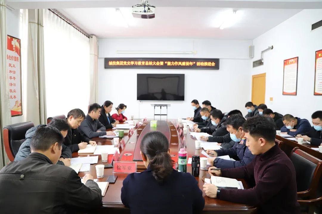 微信圖片_20220719155629.jpg 微信圖片_20220719155629.jpg