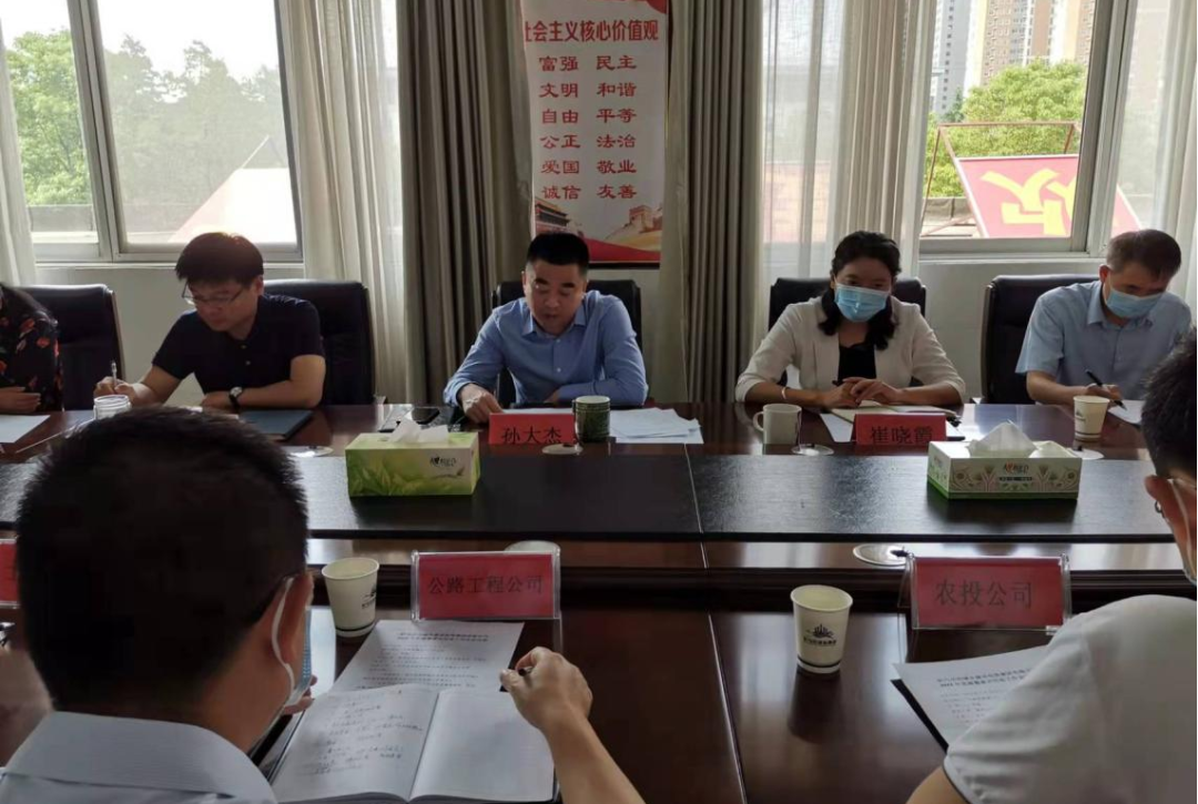 微信圖片_20220720083842.png 微信圖片_20220720083842.png